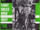 THE BYRDS 45 EIGHT MILES HIGH+PS HOLLAND RARE