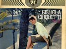 CINQUETTI, GIGLIOLA max 20 VG/EX JAPAN MAX2 | 15-0528-054