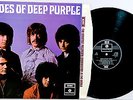DEEP PURPLE ? SHADES OF DEEP PURPLE ? top '70 UK EMI/Parlophone flipback of 1968