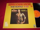 VAN McCOY - THE HUSTLE  *** 12