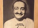 Meher Baba 