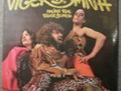 TIGER B. SMITH We're The Tiger Bunch sealed orig U.S. press of 75 German prog lp