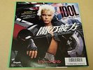 BILLY IDOL Don't Need A Gun 7