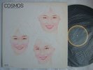 COSMOS BOURBONSUITE / JAPAN BOOGIE FUNK MODERN SOUL keiko project