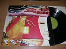 PREMIATA FORNERIA MARCONI PFM LP storia di un minuto 2° stampa '70