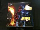 Der Plan Japlan 180 Gram Vinyl LP Neu
