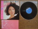 TERESA TENG Original Best Hits JAPAN LP w/ OBI Insert 28TR-2092 $4 Shipping