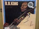 B B KING King Size 1977 US vinyl LP Excellent Condition