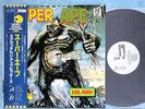 LEE SCRATCH PERRY & THE UPSETTERS Super Ape ILS-71050 JAPAN PROMO LP w/OBI 093az