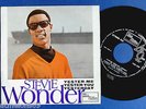 STEVIE WONDER MINT 7