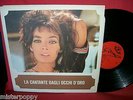 MARIE LAFORET La cantante dagli occhi d'oro LP 1964 ITALY Sung in Italian 1st Pr