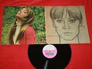 LP FRANCOISE HARDY /GAINSBOURG/ ORIGINAL FRA /1968