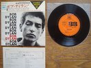 BOB DYLAN Bob Dylan Like A Rolling Stone +3 JAPAN 33 EP LSS-380-C $4Shipping
