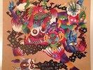 Little Dragon - Machine Dreams (VINYL)