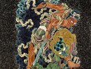 DJ Krush - SINSOU The Message At The Depth '02 2xLP EU ORG Antipop Consortium