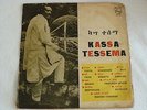 KASSA TESSEMA -  orig. ETHIO/AFRO ethnic/folk/krar LP LISTEN