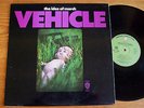 ORIG LP THE IDES OF MARCH/VEHICLE/1970 1ST PRESS/PSYCH/GREAT CONDITION NMINT