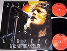 ZUCCHERO - UYKKEPO LIVE AT THE KREMLIN - 2-LP - Vinyl - 1991 - 511 519-1