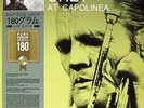 Chet Baker - At Capolinea LP Vinile