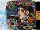 Todd Rundgren A Wizard A True Star LP Record Near Mint w/ Postcard 1973 BR 2133