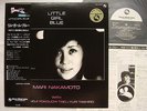 MARI NAKAMOTO TBM SHOJI YOKOUCHI LITTLE GIRL BLUE UNPLA