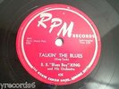 B.B. Blues Boy King:  Talkin' The Blues / Boogie Rock (Rare Blues 78 RPM) RPM
