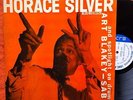 HORACE SILVER Blue Note BLP 1520 Mono RVG Art Blakey Sabu 