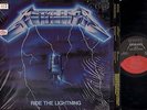 METALLICA LP RIDE THE LIGHTNING Megaforce/Elektra 60396-1 NM/NM copy SHRINK