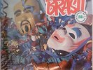 BRAZIL SAMBALANÇO JAZZ BOSSA ORGAN ORPHEU'S SHOW CLEAN LISTEN
