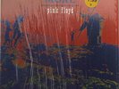 Pink Floyd - More OST - NM and Shrink Wrap