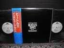 Beatles Tapes from Interviews Japan PROMO 2LP OBI BOOKLET WHITE LABEL NM/NM