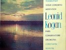 LEONID KOGAN TCHAIKOVSKY VIOLIN CONCERTO MEDITATION UK COLUMBIA B/S SAX 2323