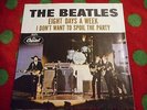 1965 The 