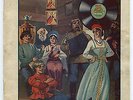 RUSSIA - original 1918 Columbia Records Russian 78 rpm catalog  - RARE