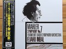 Eliau Inbal - Mahler: Symphony No.7 - Denon PCM audiophile 2 LP