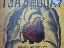 YEAR OF THE GOAT   THE KEY AND THE GATE     GOLD VINYL  LIMITED 100