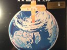 AZITIS Help NEW/SEALED MISSING VINYL MV039 LP PSYCH-ROCK