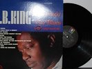LP B.B. King - Confessin' The Blues ABC PARAMOUNT 528 -  1965..VG++ TO NM