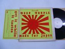 DEEP PURPLE - MADE FOR JAPAN (RARE LP)