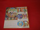 King Crimson LP Record - Lizard - Matrix number ILPS-9141 A-2U, B-2U-1970