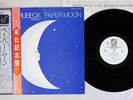 DAVE BRUBECK QUARTET PAPER MOON CONCORD JAZZ ICJ-80222 JAPAN PROMO OBI Vinyl LP
