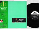 TSUYOSHI YAMAMOTO TRIO MISTY THREE BLIND MICE TBM-2530 JAPAN OBI Vinyl LP