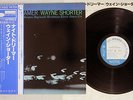 WAYNE SHORTER NIGHT DREAMER BLUE NOTE BST 84173 JAPAN OBI PROMO Vinyl LP