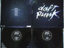 DAFT PUNK - DISCOVERY - 2LP 2001 RARE EU PRESS with inner sleeves NEAR PERFECT