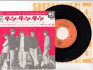 THE BYRDS 7