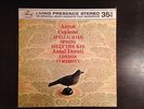 SR 90246, Appalachian Spring, Mercury Living Presence, WHITE PROMO **NM**