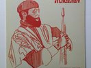 Maulawi 