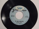 RARE 1965 FUNK 45  FRANK FROST  MY BACK SCRATCHER / HARP & SOUL  JEWEL
