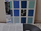 Tina Brooks True Blue Japan Blue Note LP 180gram Toshiba TOJJ-6516 Insert Obi
