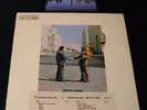 Pink Floyd-Wish You Were Here-ORIG. 1975 US LP-Clean W/PROMO Cover & Postcard